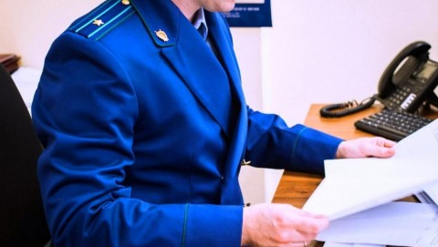 В Перми прокуратура инициировала возбуждение уголовного дело о хищении более 1 млн рублей со спецсчета, предназначенного для оплаты работ по капремонту дома