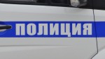 Мама, папа, я — спортивная семья: в Прикамье прошли «Семейные игры ГТО» среди полицейских